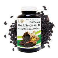 ร้านUR น้ำมันงาสกัดเย็น1000mg