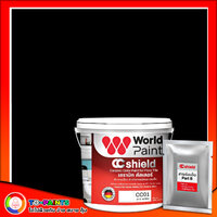 CC06 สีดำ (Black)