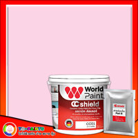 CC08 สีชมพู (Pink)