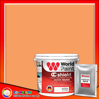 CC11 สีส้ม (Orange)