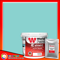 CC09 สีเขียว (Green)