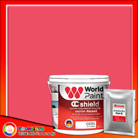 CC12 สีแดง (Red)