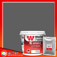 CC05 สีเทาเข้ม (Dark Grey)