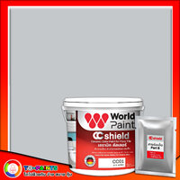 CC04 สีเทาอ่อน (Light Grey)