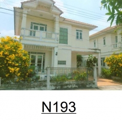 บ้านเดี่ยว2ชั้น52ตรว. ตำบล : ไทรน้อย อำเภอ : ไทรน้อย จังหวัด : นนทบุรี N193