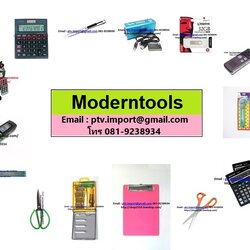 Moderntools