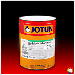 Jotun Pilot Primer (Red,Grey) สีโจตัน ไพล็อต ไพร์เมอร์ (แดง,เทา)