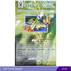 ชาขิง ข่า ตะไคร้ ปฐมอโศก