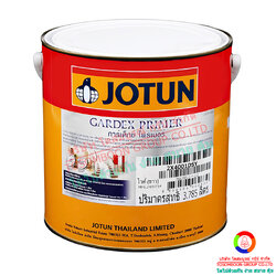 Jotun Gardex Primer สีโจตัน การ์เด็กซ์ ไพรเมอร์