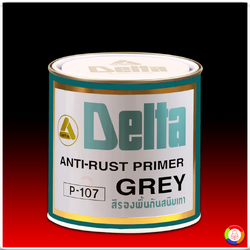 Delta Grey Oxide Primer สีรองพื้นกันสนิมเทา เดลต้า
