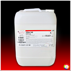 Jotun Resist 65 สีโจตันรีซีสท์ 65