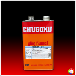 CHUGOKU THINNER CMP-21 ทินเนอร์ผสมสีน้ำมัน ชูโกกุ ซีเอ็มพี-21