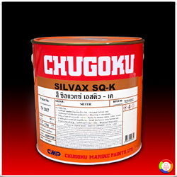 CHUGOKU SILVAX SQ K ชูโกกุ ซิลแวกซ์ เอสคิว-เค
