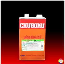 CHUGOKU THINNER CMP-61 ทินเนอร์ผสมอินออแกนิคซิ้งก์ ชูโกกุ ซีเอ็มพี-61