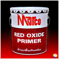 Marco Red Oxide Primer มาโก สีรองพื้นกันสนิม เรดอ๊อกไซด์ ไพร์เมอร์