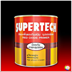 Toa Supertech Red Oxide Primer สีทีโอเอ ซุปเปอร์เทค สีรองพื้นแดงกันสนิม สําหรับภายนอกและภายใน