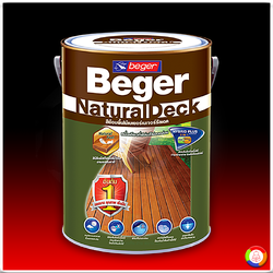 Beger NaturalDeck สีย้อมพื้นไม้ เบเยอร์ เนเจอร์รัลเดค สีทาพื้นไม้ภายนอก