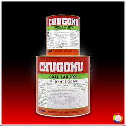 CHUGOKU COAL TAR 2000 ชูโกกุ โคลทาร์ 2000