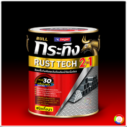 BULL Rust Tech 2 IN 1 กระทิง รัสท์เทค ทูอินวัน