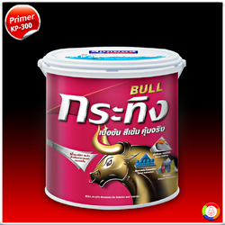 Beger Bull Alkali Resisting Primer KP300 สีเบเยอร์ รองพื้นปูนใหม่ กระทิง KP300