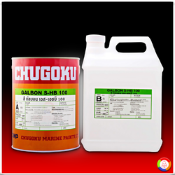 CHUGOKU GALBON S-HB 100 ชูโกกุ กัลบอน เอส-เอชบี 100