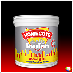 HOMECOTE Alkali Resisting Primer โฮมโค้ท สีรองพื้นปูนใหม่กันด่าง สำหรับทาภายนอกและภายใน
