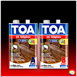 TOA Polyurethane Semi-Gloss 2K ทีโอเอ โพลียูรีเทน ชนิดกึ่งเงา ระบบ 2 ส่วน