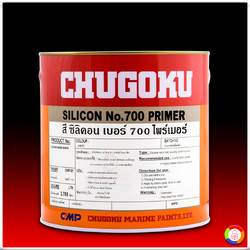 CHUGOKU SILICON No.700 PRIMER ชูโกกุ ซิลิคอน เบอร์ 700 ไพร์เมอร์