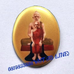 ล็อกเก็ตพระครูเทพโลกอุดรหลวงปู่ฤษีฉากทอง งานเดี่ยว