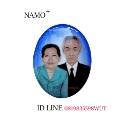 แบบ รูปคู่ ฉากฟ้า