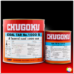 CHUGOKU COAL TAR NO.1000S ชูโกกุ โคลทาร์ เบอร์ 1000 เอส