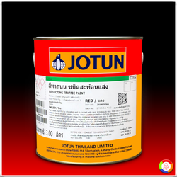 JOTUN REFLECTIVE TRAFFIC PAINT (RED) ทาถนนโจตัน สีแดง (ชนิดสะท้อนแสง)