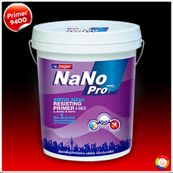 Beger NanoPro Alkali Resistance for exterior # 9400 ทาสีรองพื้นปูนกันด่างอะคริลิก สีเบเยอร์ นาโน โปร เบอร์ 9400