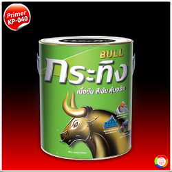 BULL Grey Primer KP040 สีรองพื้นเทากันสนิม กระทิง KP040