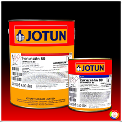 Jotun Jotamastic 80 ALU สีโจตันโจตามาสติก 80 อลูมิเนียม