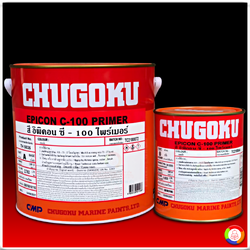 CHUGOKU EPICON C-100 PRIMER สีชูโกกุ อิพิคอน ซี-100 ไพร์เมอร์