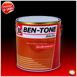Beger Ben-Tone Fungal Resisting Wood Primer G-1600 เบเยอร์ สีรองพื้นไม้กันเชื้อราขาวด้าน เบ็นโทน จี-1600