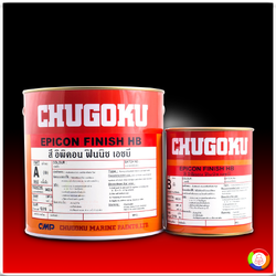 CHUGOKU EPICON FINISH HB (เฉดธรรมดา) ชูโกกุ อิพิคอน ฟินนิช เอชบี (เฉดธรรมดา)