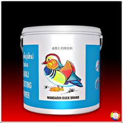 MANDARIN DUCK BRAND Alkali Resisting Primer เป็ดหงส์ สีรองพื้นปูนใหม่กันด่าง สำหรับทาภายนอกและภายใน
