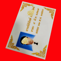 รับทำป้าย แกะสลัก รูปหิน