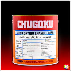 CHUGOKU QUICK DRYING ENAMEL LCF FINISH ชูโกกุ ควิกดรายอิ้ง อินาเมล แอลซีเอฟ ฟินนิช (เฉดสีธรรมดา)