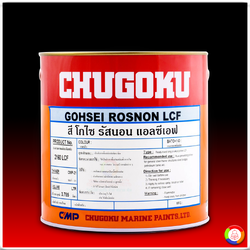 CHUGOKU GOHSEI ROSNON LCF (Reddish brown) ชูโกกุ โกไซ รัสนอน แอลซีเอฟ (สีน้ำตาลแดง)