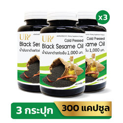 UR น้ำมันงาดำสกัดเย็น 1,000 มิลลิกรัม X3 แถมเพิ่ม 30 แคปซูล