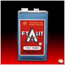 ทินเนอร์ (FTALIT THINNER)