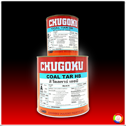 CHUGOKU COAL TAR HB ชูโกกุ โคลทาร์ เอชบี