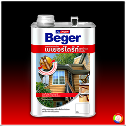 BegerDrite Wood Preservative (สูตรน้ำมัน) เบเยอร์ไดร้ท์ ผลิตภัณฑ์ป้องกันปลวกและเชื้อรา