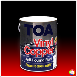 TOA Anti-Fouling ทีโอเอ สีกันเพรียง สีทาใต้ท้องเรือ สำหรับป้องกันเพรียง 18 เดือน