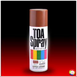 Toa Anti-Rust Primer Spray No.31 ทีโอเอ สีสเปรย์รองพื้นกันสนิม เบอร์ 31