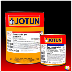 Jotun Jotamastic 80 สีโจตันโจตามาสติก 80