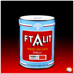 สีน้ำมัน FTALIT (SYNTHETIC RESIN ENAMEL) เฉดสี 2 ดาว
